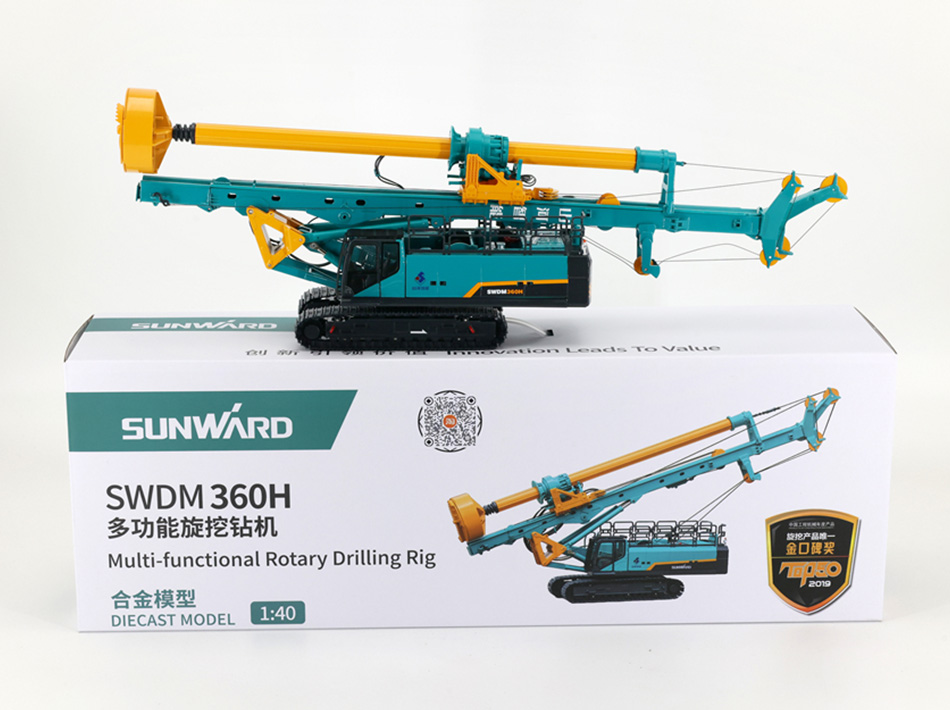 SUNWARD M360H plataforma de perfuração rotativa liga escavação estacas fundação engenharia máquina brinquedo modelo